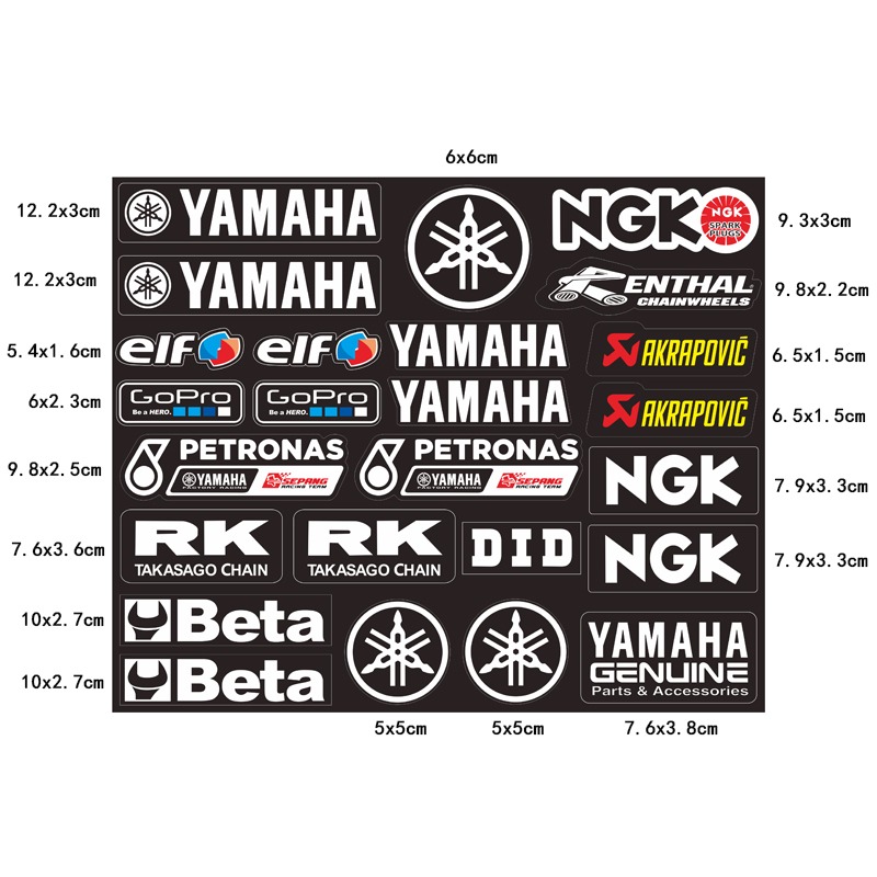 Motorcycle Gear Helmets - High-grade Stylish Motorcycle Stickers Moto Luggage