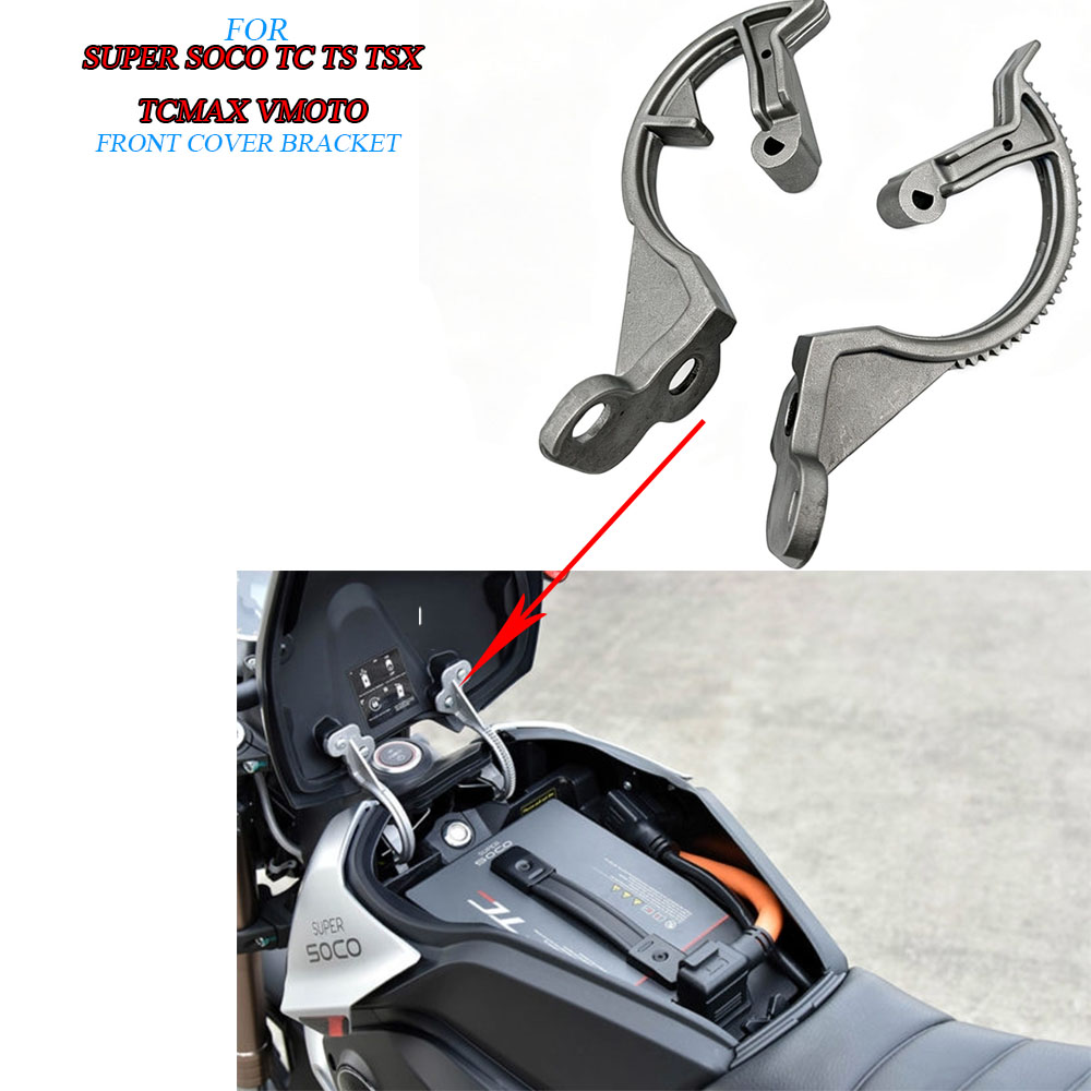 Motorcycle Gear Tidy - For SUPER SOCO TC TS TSX