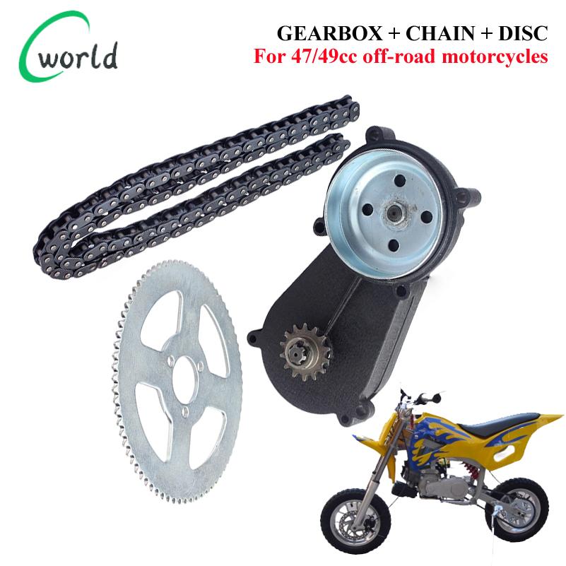 Motorcycle Gearbox - T8F Chain 54T Chain Disk Kit