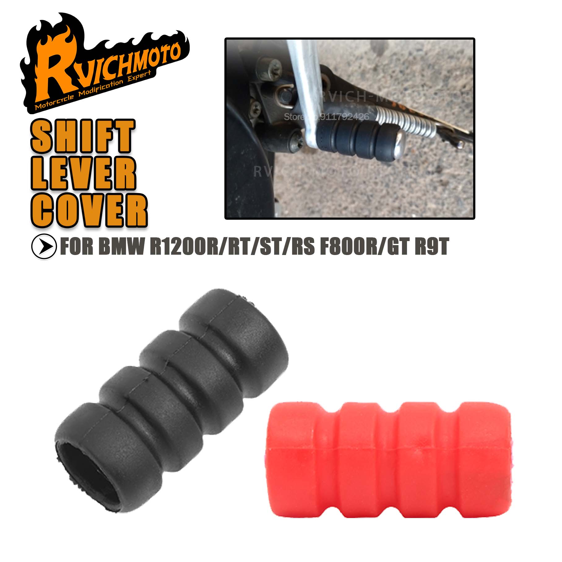 Motorcycle Gear Lever Rubber - R1200 R RT ST RS Motorcycle