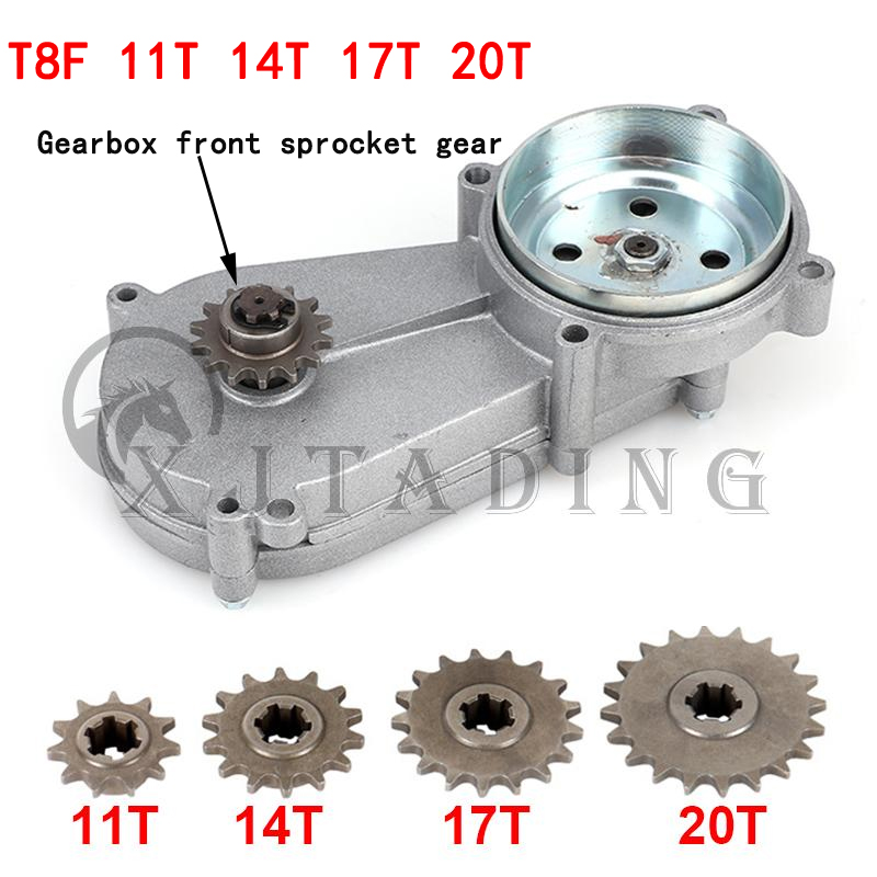 Motorcycle Gearbox - T8F Front Gear Gear 11T 14T