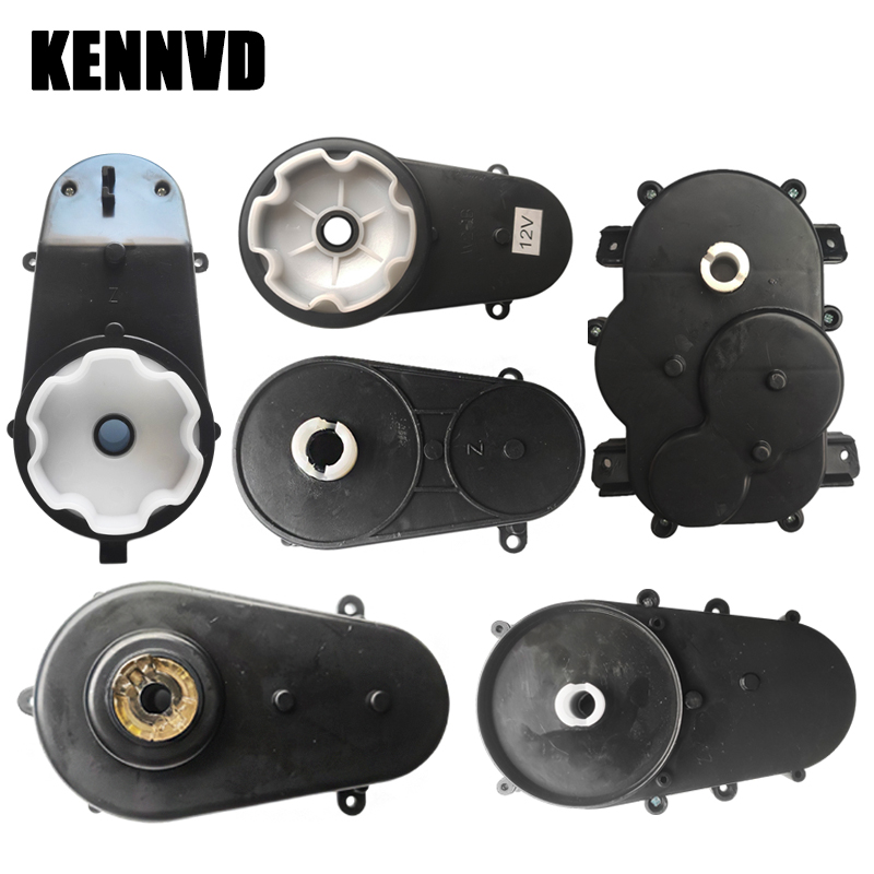 Motorcycle Gear Tidy - 6V 12V Xe Ô Tô Điện