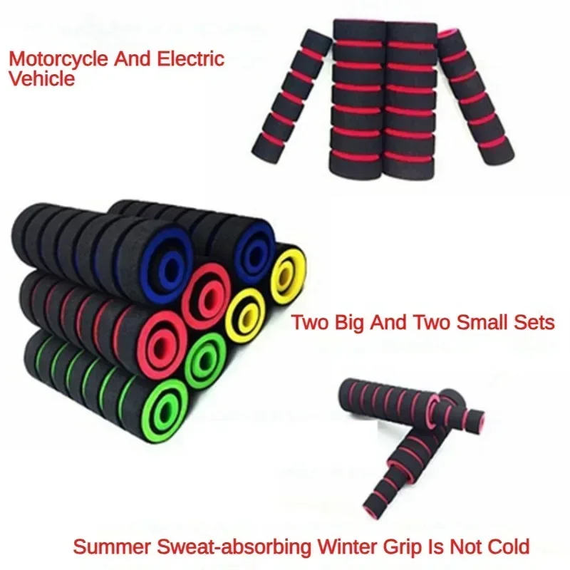 Motorcycle electric scooter sp - đánh giá và giá Motorcycle Gear Lever Rubber