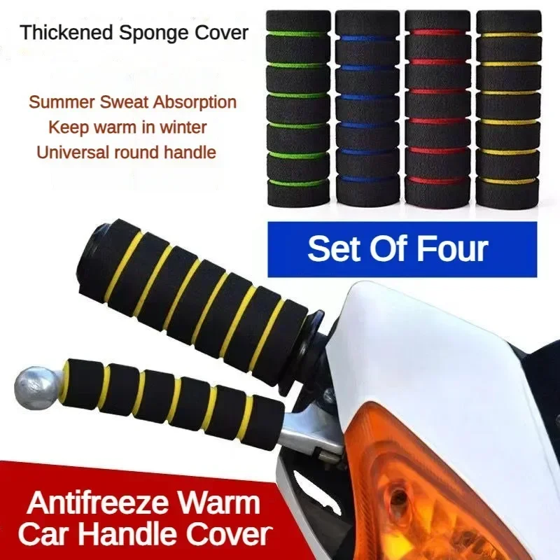 Motorcycle electric scooter sp - đánh giá và giá Motorcycle Gear Lever Rubber