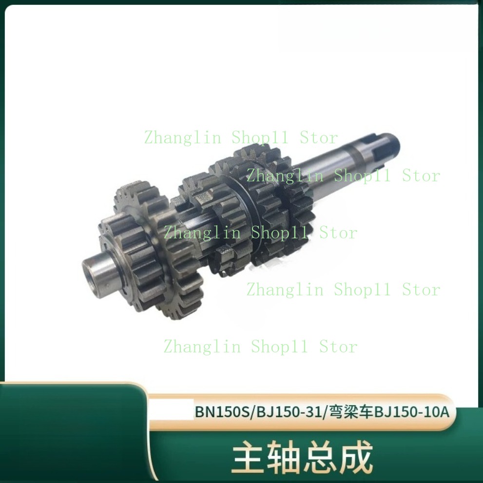 Motorcycle Main Shaft Counters - đánh giá và giá Motorcycle Gearbox