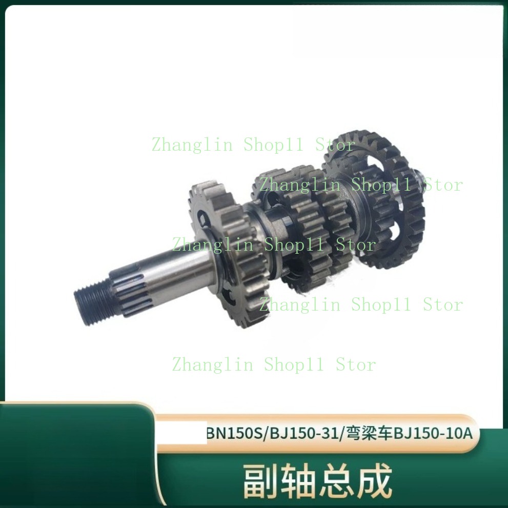 Motorcycle Main Shaft Counters - đánh giá và giá Motorcycle Gearbox